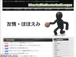 Sites similar to oita-mbbl.jp