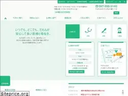 Sites similar to oita-min.or.jp