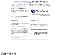 Sites similar to oita-morizukuri.jp