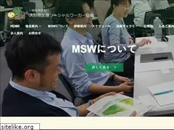 Sites similar to oita-msw.com