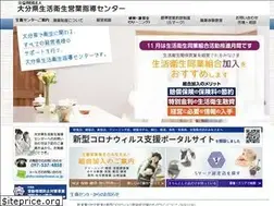 Sites similar to oita-navi.jp
