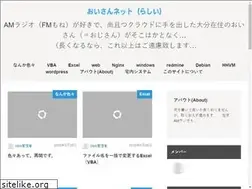 Sites similar to oita-nets.net