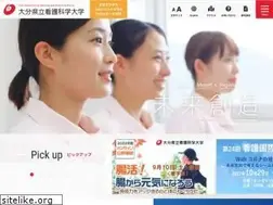 Sites similar to oita-nhs.ac.jp