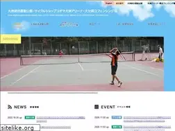 Sites similar to oita-oosukouen.com