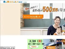 Sites similar to oita-ouchi.net
