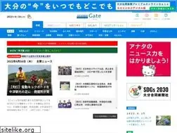 Sites similar to oita-press.co.jp