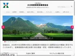 Sites similar to oita-sanpaikyo.or.jp