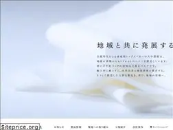 Sites similar to oita-seishi.com