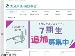 Sites similar to oita-seiyu.com
