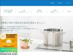 Sites similar to oita-shokkyo.jp
