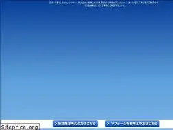Sites similar to oita-soken.com