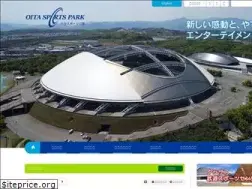 Sites similar to oita-sportspark.jp