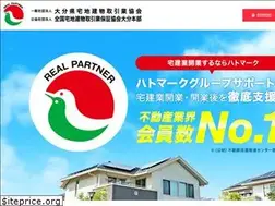 Sites similar to oita-takken.com