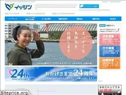 Sites similar to oita-tantei.jp