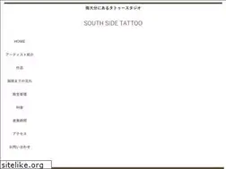 Sites similar to oita-tattoo-masa.xyz