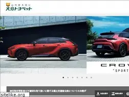 Sites similar to oita-toyopet.com