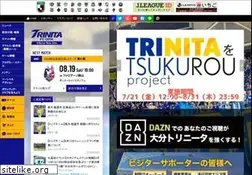 Sites similar to oita-trinita.co.jp