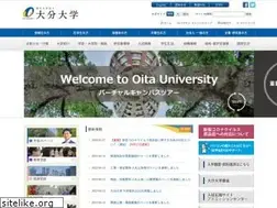 Sites similar to oita-u.ac.jp