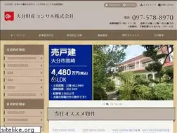 Sites similar to oita-zaisan.co.jp