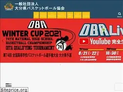 Sites similar to oitabasketball.jp