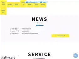 Sites similar to oitabuilder.co.jp