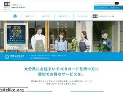 Sites similar to oitacard.co.jp