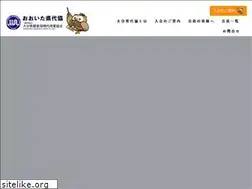 Sites similar to oitadaikyo.or.jp