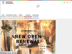 Sites similar to oitadrip.jp
