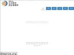 Sites similar to oitakaikei.or.jp
