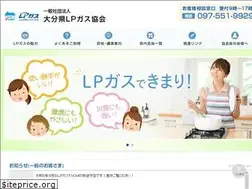 Sites similar to oitalpg.or.jp