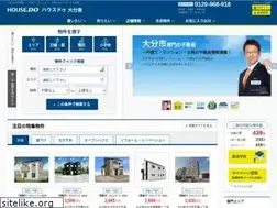 Sites similar to oitaminami-housedo.com