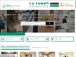 Sites similar to oitamonthly.com