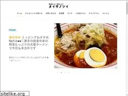 Sites similar to oitano.work