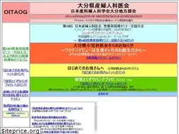 Sites similar to oitaog.jp