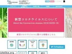 Sites similar to oitaplaza.jp