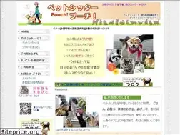 Sites similar to oitapooch.com