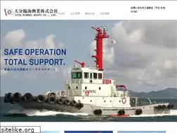 Sites similar to oitarinkai.co.jp