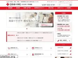Sites similar to oitasekijyuji.jp