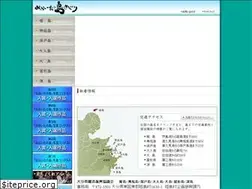 Sites similar to oitasima.net