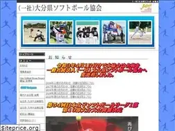 Sites similar to oitasoftball.net