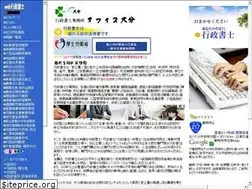 Sites similar to oitawebs.com