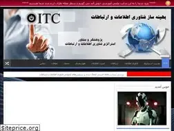Sites similar to oitc.ir