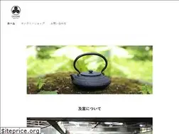 Sites similar to oitomi.jp