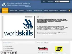 Sites similar to oitsp.by