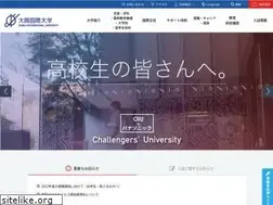 Sites similar to oiu.ac.jp