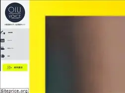 Sites similar to oiuvoice.com