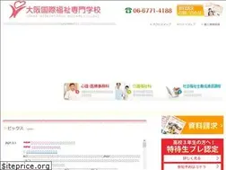 Sites similar to oiwc.ac.jp