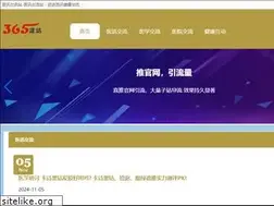 Sites similar to oixapey.com