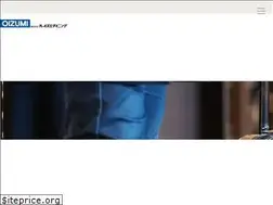 Sites similar to oizumi-dining.co.jp