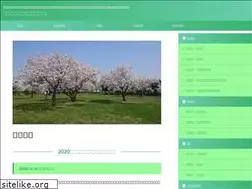 Sites similar to oizumi-ryokuchi.com